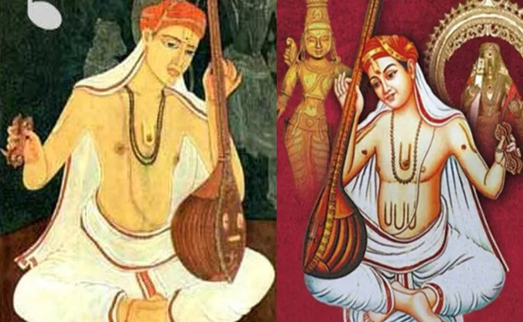 Thyagaraja Aradhana Music Festival on the 29 Jan 2025