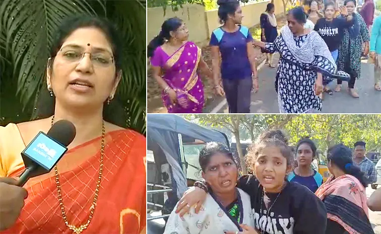 YSRCP MLC Varudu Kalyani Meets Girl Who Protest Against Their Sadan