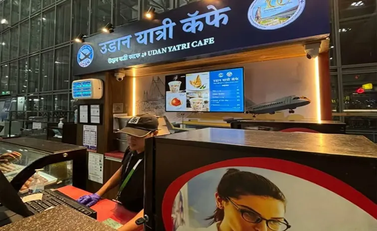 overpriced airport food are over thanks to the newly opened Udaan Yatri Cafe at Netaji Subhas Chandra Bose Airport Kolkata