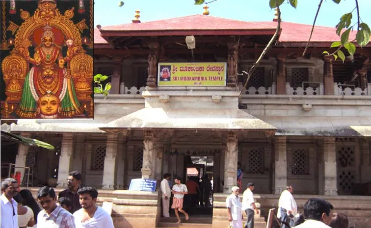 Kollur Mookambika Temple Renowned Philosopher Sri Adi Shankaracharya