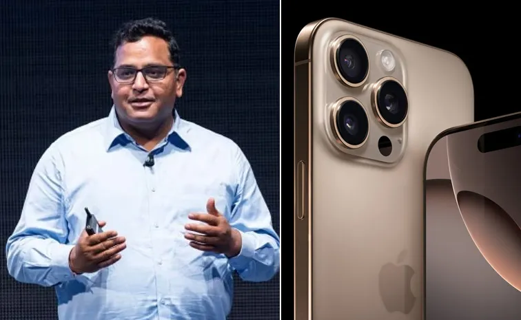 Paytm CEO Vijay Shekhar Sharma Criticized The iPhone 16 Camera Performance