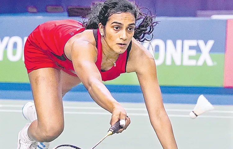 PV Sindhu lost in Indonesia Masters first round