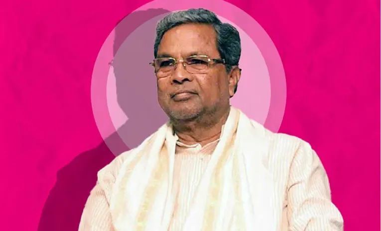 Clean chit for Siddaramaiah in Muda case?