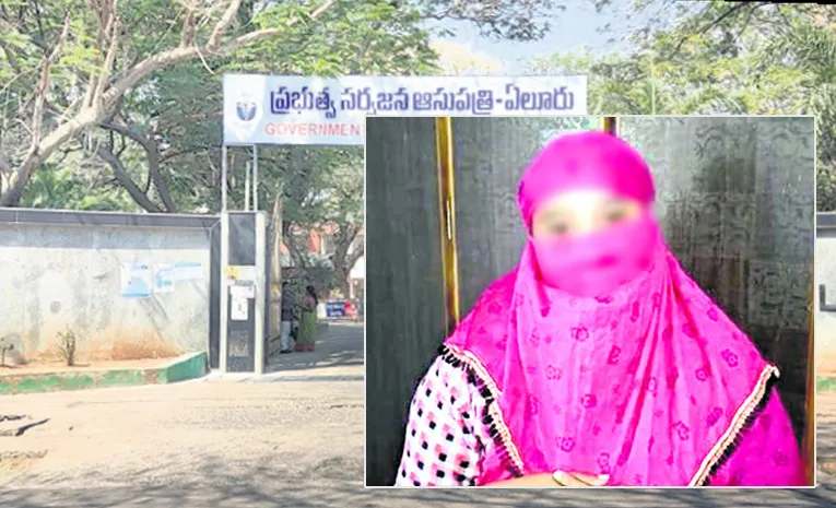 Female staff suffering In Eluru GGH