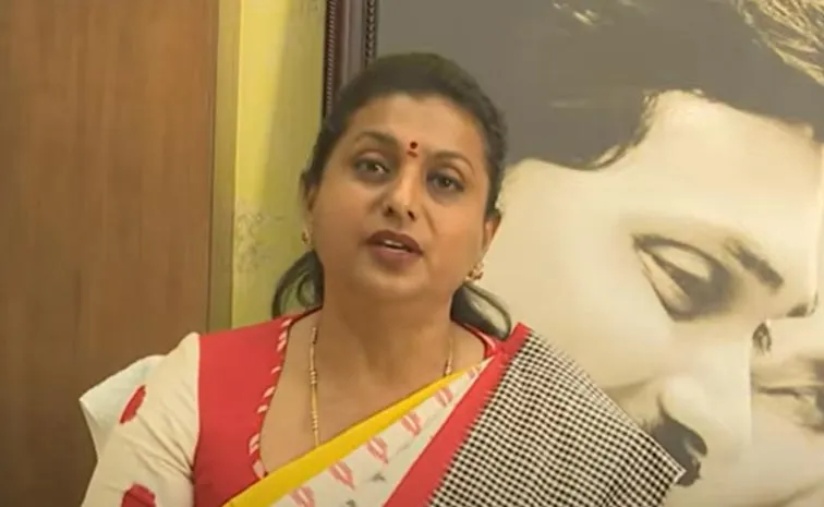 Ex Minister Rk Roja Comments On Chandrababu Davos Tour