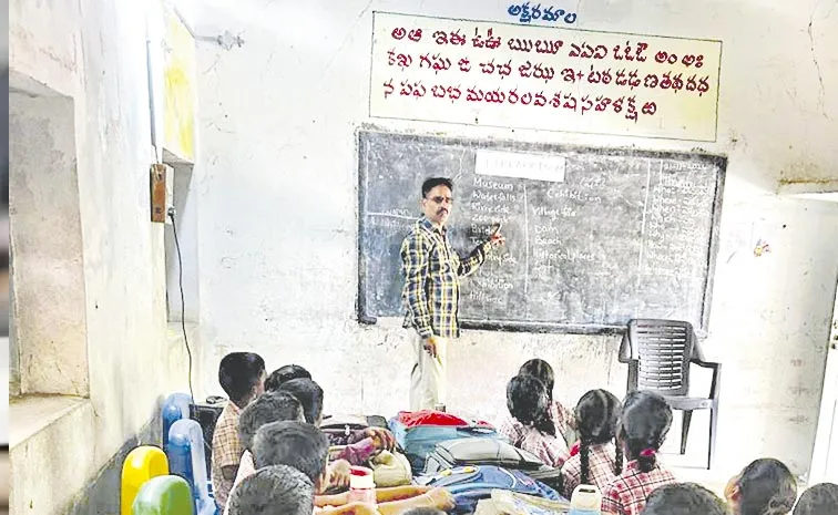 School built by Maoists: Siddipet district