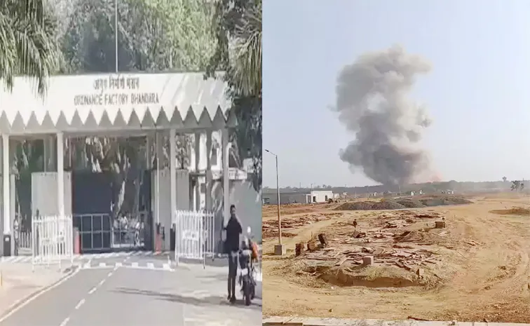 Blast At Ordnance Factory In Maharashtra's Bhandara