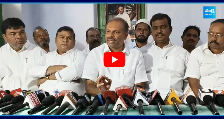 Gadikota Srikanth Reddy Satires on Chandrababu Davos Tour Publicity