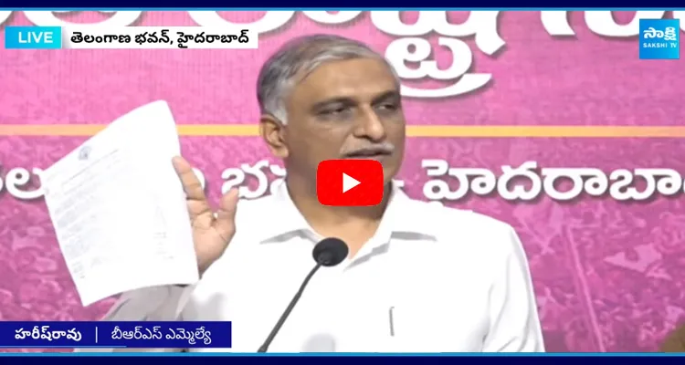 AP TS Water Disputes  Harish Rao Demand CM Revanth