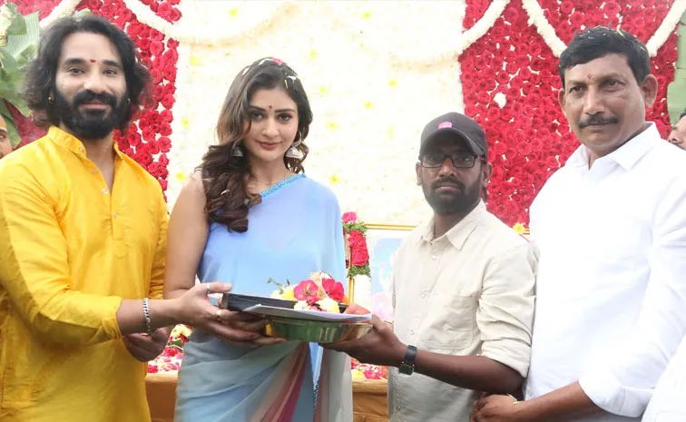 Payal Rajput To Play Lead Role In Venkatalachimi Movie Launched Grandly