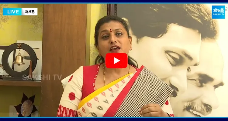 RK Roja Sensational Comments On Nara Lokesh Over Davos Tour