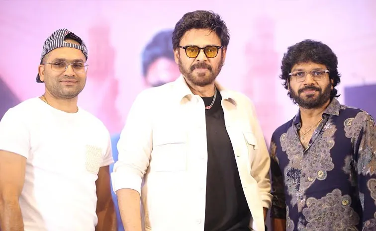 Venkatesh Talk About Sankranthiki Vasthunnam Movie At Success Meet