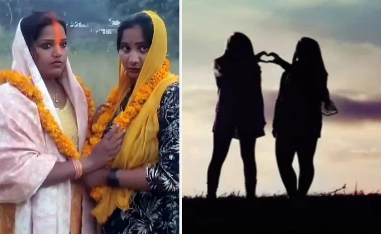 TWO Women Leave Home And Marry Each Other In UP