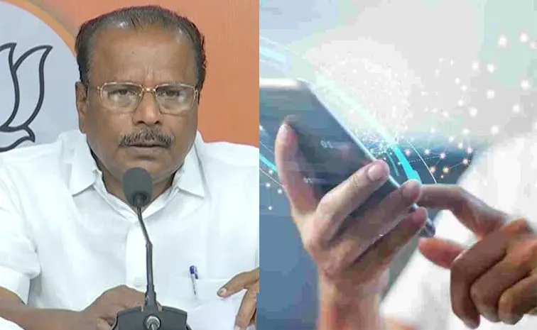 Tripura Governor Indrasena Reddy Phone Also Tapped