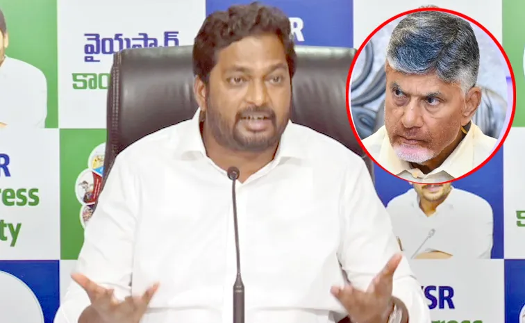 YSRCP MLC Mondithoka Arun Kumar Comments On Chandrababu