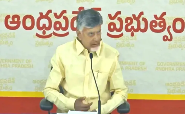 Chandrababu Strange Response To Davos Failure