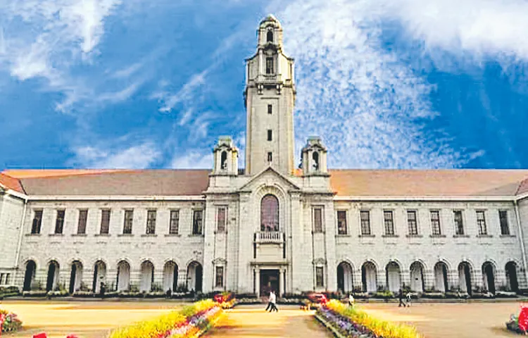 IISC Bangalore in Times Higher Education Rankings