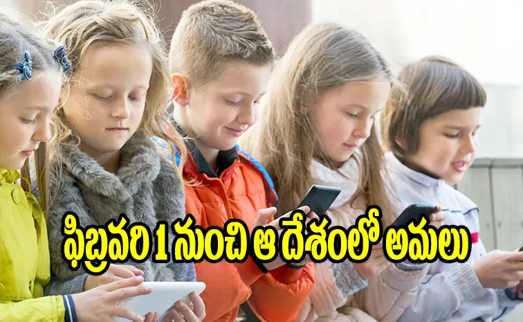 This Country Tightens Screen Time Rules for Children Check Details Here