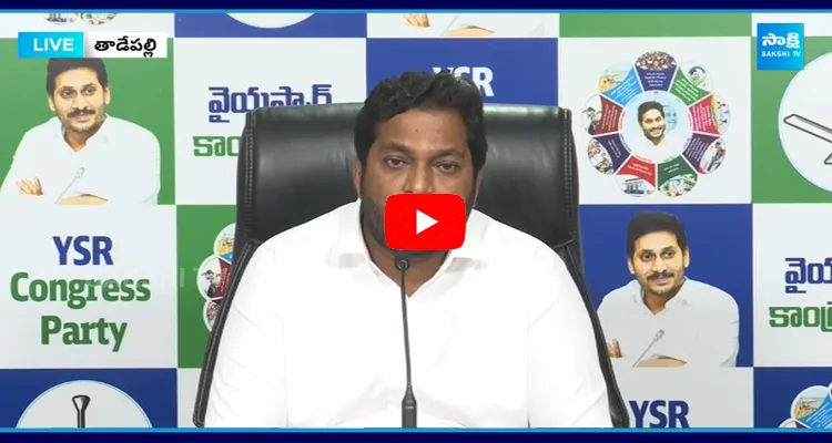 Mondithoka Arun Kumar Comments On Chandrababu Davos Tour