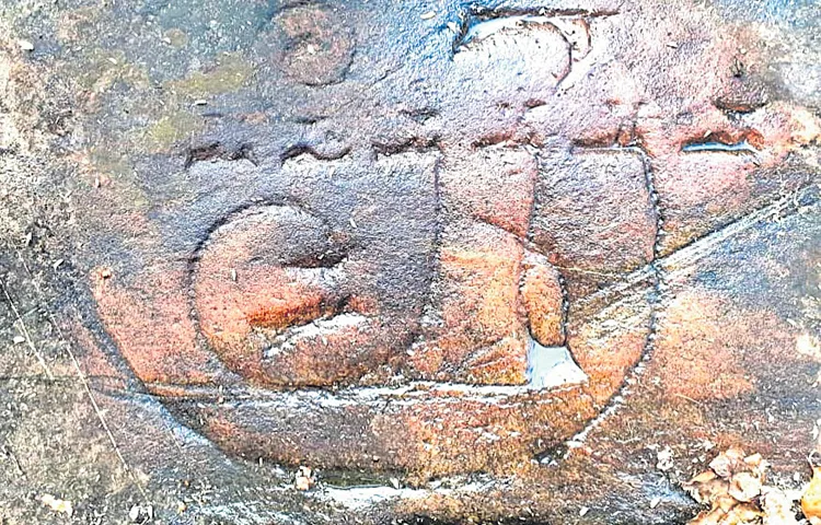 Traces of humans from the fourth century in Annamayya district