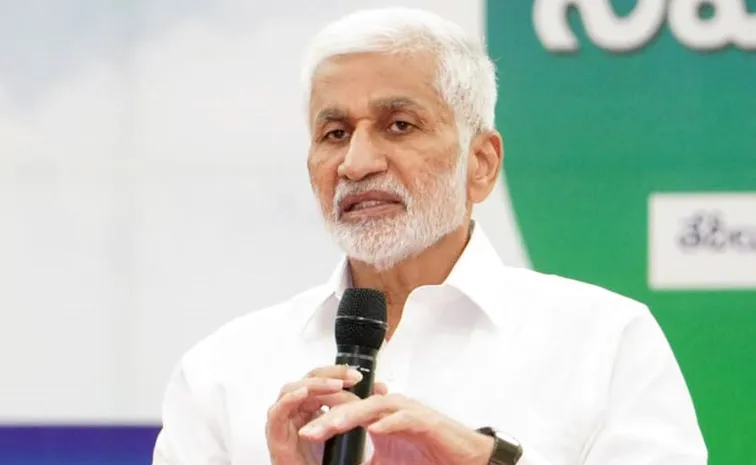 YSRCP Responds To Vijayasai Reddy Resignation