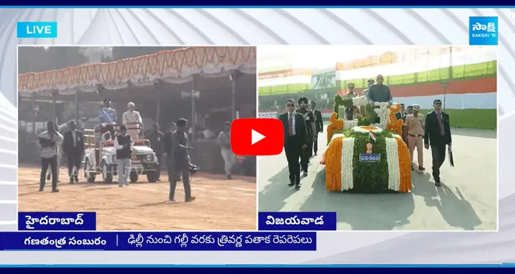 Republic Day Celebrations In Telugu States