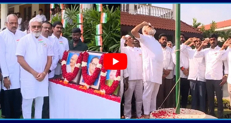 76th Republic Day Celebrations At YSRCP Camp Office