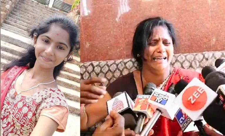 24 year old woman Life End In Karnataka