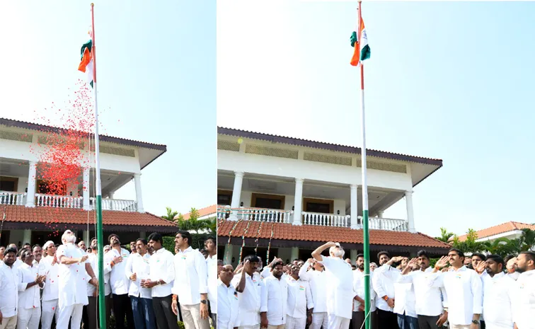 Republic Day Celebrations At YSRCP Party Offices In AP