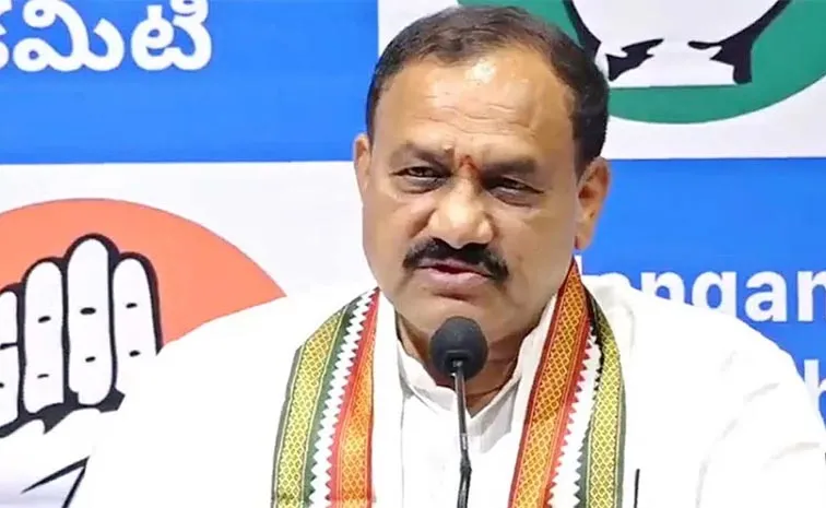 TPCC Chief Mahesh Kumar Sensational Comments On BJP