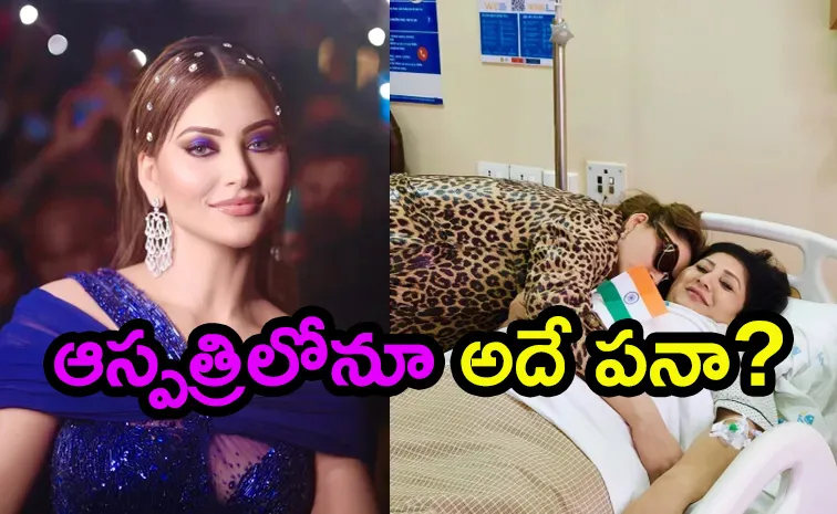 urvashi Rautela Mother Hospitalized, Actress Shares Photo