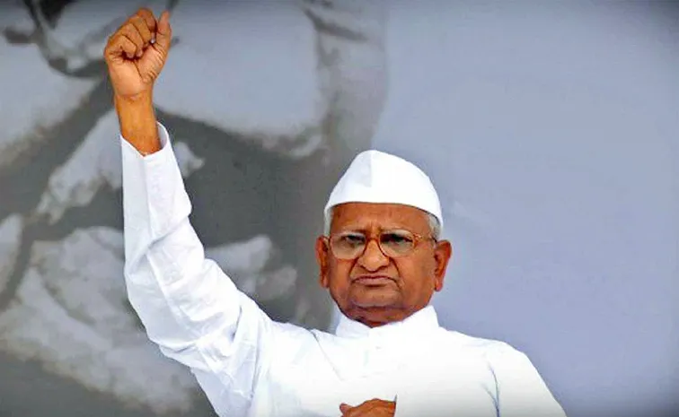 Anna Hazare Urges To Delhi Voters For Elections 2025