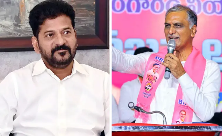 Harish Rao Challenge To Cm Revanth Reddy