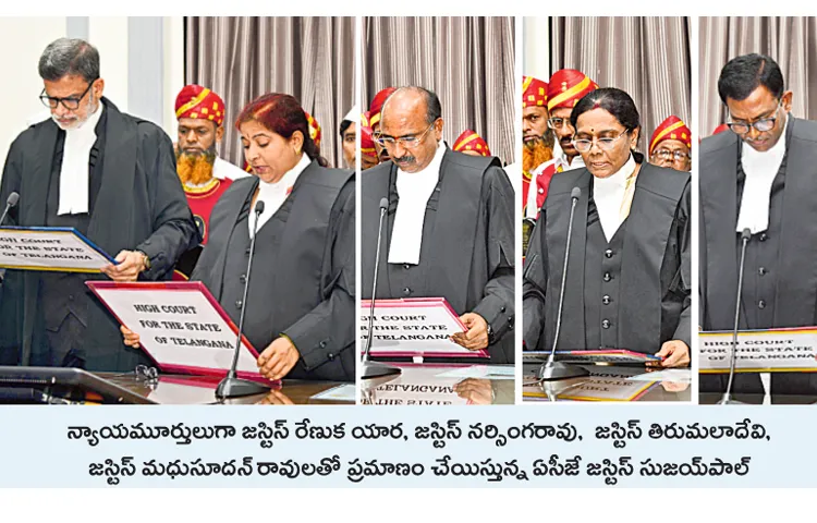 New High Court judges sworn in