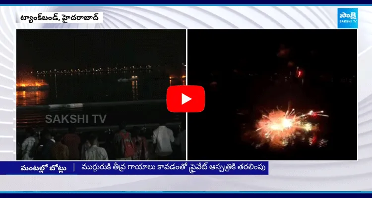 Crackers Blast In Two Boats At Tank Bund Hyderabad