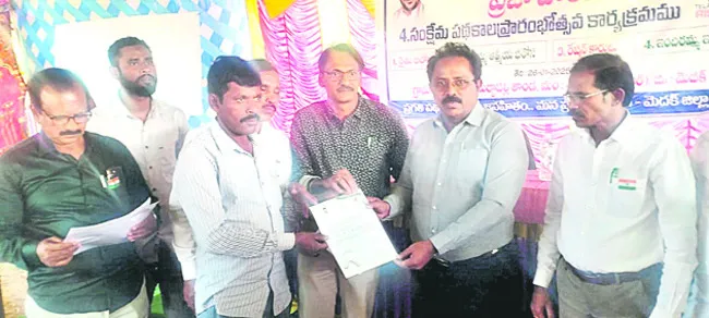 ‘ఆత్మీయ భరోసా’తో పేదలకు మేలు