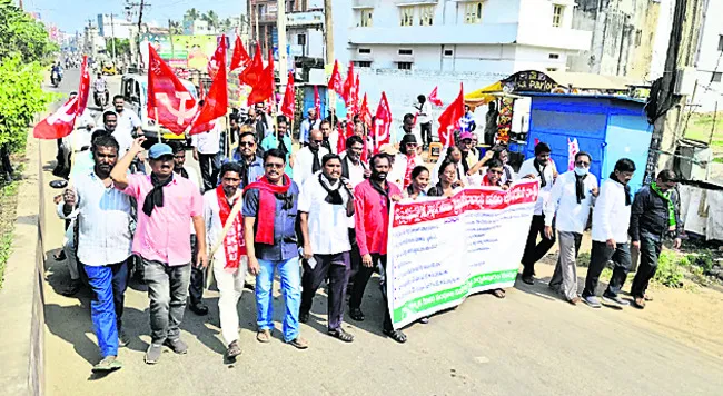 కేంద్ర ప్రభుత్వ రైతు వ్యతిరేక విధానాలు వెనక్కి తీసుకోవా