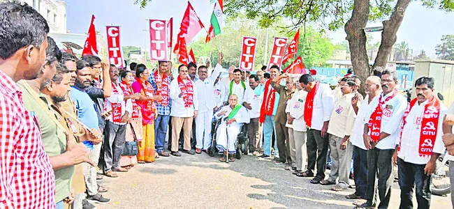 దొడ్డిదారిన నల్ల చట్టాలు తెస్తున్న కేంద్రం 