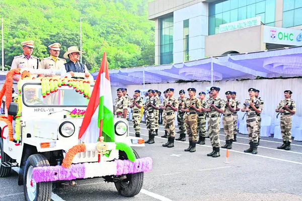 అభివృద్ధి పథంలో హెచ్‌పీసీఎల్‌ 