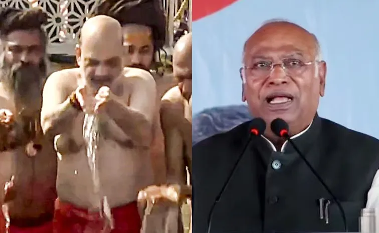 Congress Mallikarjun Kharge Sensational Comments On Maha Kumbh