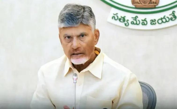 Chandrababu raised his hands regarding the implementation of Super Six