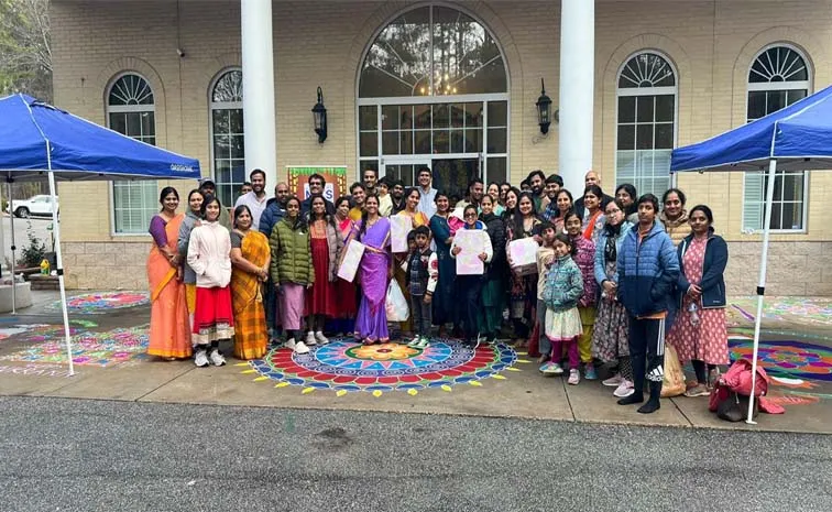 Sankranti Rangoli Event By NATS At North Carolina Chapter