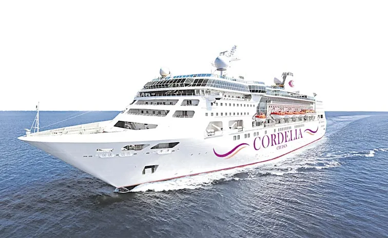 Cordelia cruise to visit Visakhapatnam in August: Andhra pradesh