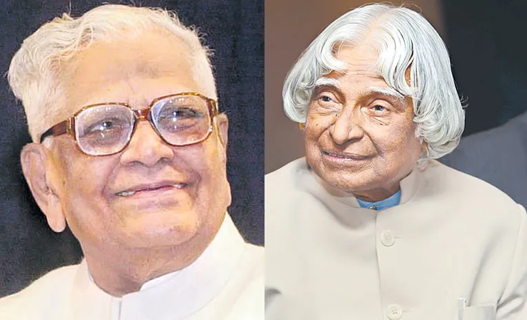 Ramaswamy Venkataraman APJ Abdul Kalam interesting memory