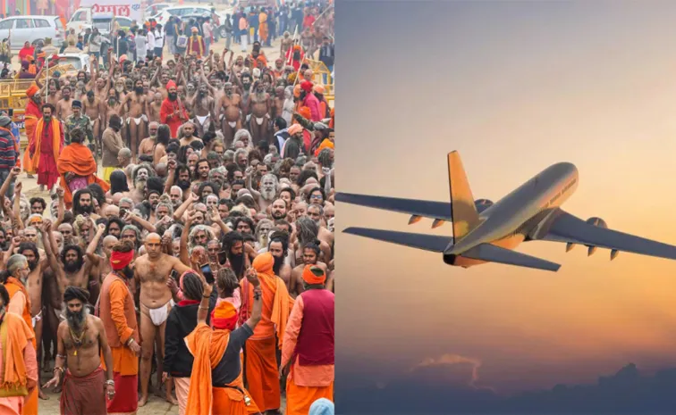 Maha Kumbh 2025 draws airfares to Prayagraj have skyrocketed with roundtrip tickets up to Rs 50000