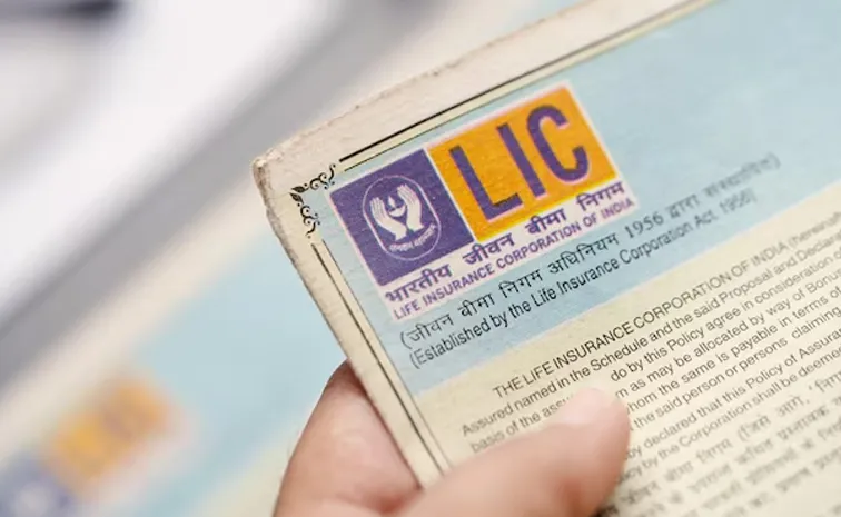 LIC Mutual Fund introduces open ended multi asset allocation fund