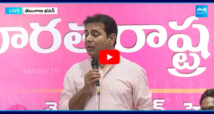 KTR Satires on CM Revanth Reddy over Congress 6 Guarantees