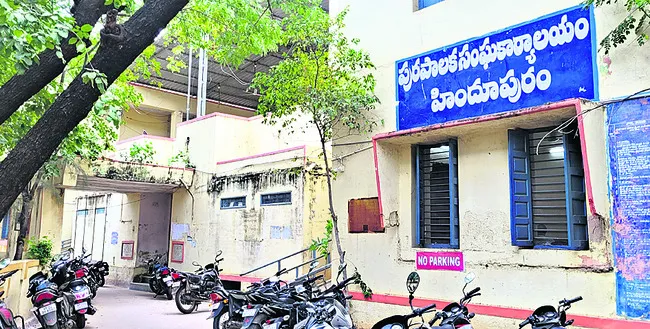 3న ‘పురం’ మున్సిపల్‌ చైర్మన్‌ ఎన్నిక 