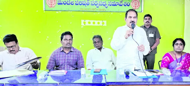 పశువధ శాలపై అధికారుల తీరు అనుమానాస్పదం 