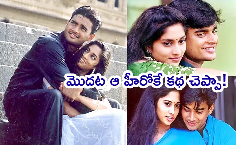 Director Mani Ratnam Reveals Original Casting Plans for Alaipayuthey Movie